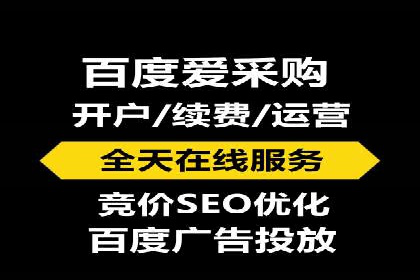 社交平台信息流广告投放策略的五大要点及案例分析